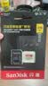 Sandisk闪迪256GB TF(MicroSD)内存卡4K极速金卡A2 V30 U3兼容大疆Pocket3/4P/Action 6运动相机/无人机存储卡 实拍图