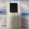 格行mt700随身wifi6官方正品双频真5G三网通用无线网卡免插卡路由器移动随身携带wifi5g无线流量2026款 6000毫安-双频真5G-送1000G+快充线 实拍图