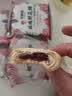 阿娜姐鲜花饼零食云南特产玫瑰饼传统糕点早餐速食下午茶点心 经典玫瑰鲜花饼30g*12枚【散装】 实拍图