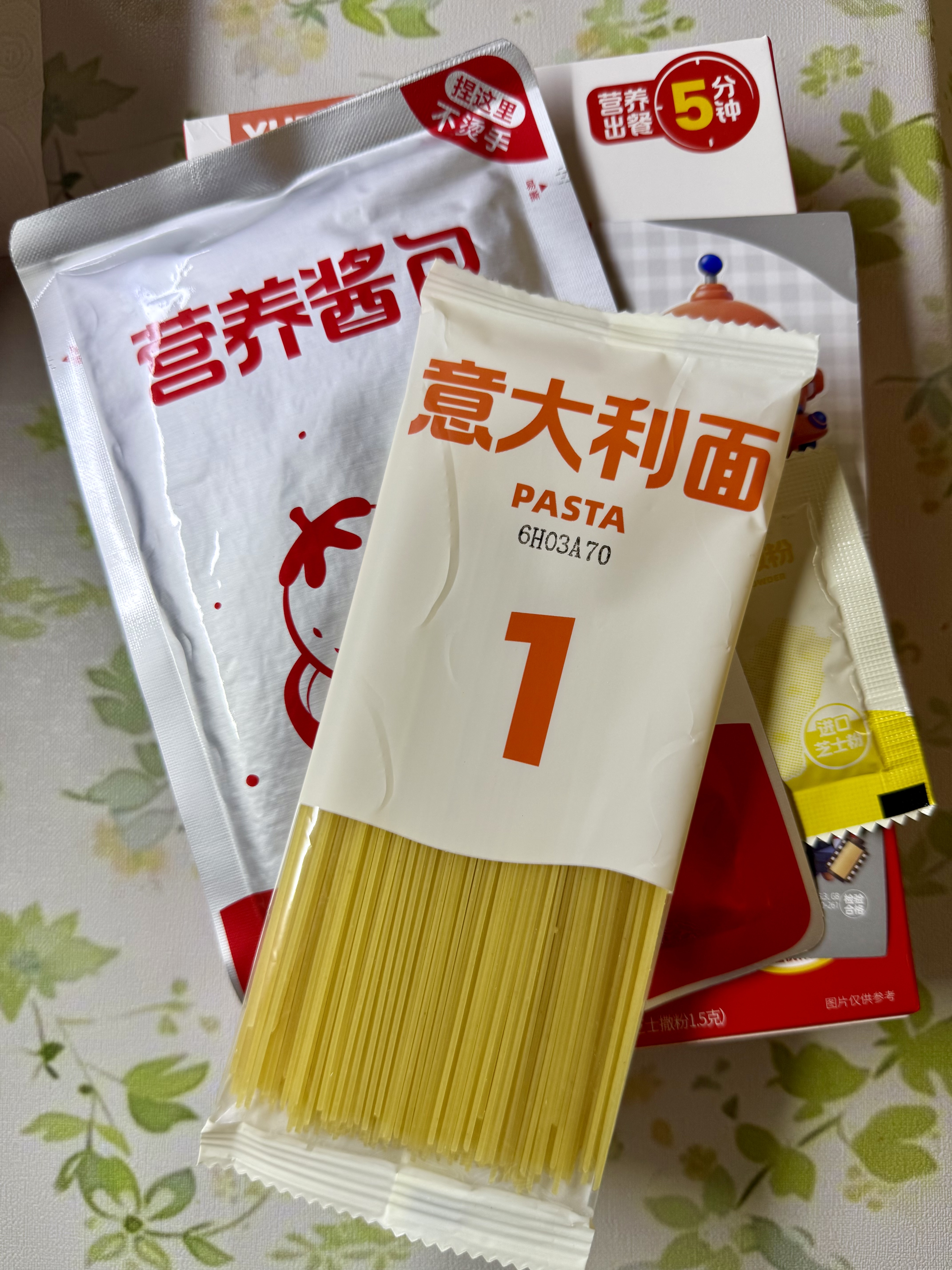 怡芽番茄肉酱儿童意面242g 3岁+宝宝早餐速食拌面意大利面 实拍图
