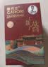 香百年上新了故宫联名新款胶囊设计杯架香薰净味持久清香车载香膏 实拍图