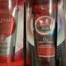 高露洁（Colgate）速感白美白牙膏+无水红管酵素牙膏成人去黄去渍清新186g包装随机 实拍图