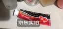 川廿制药烟酰胺凝胶精华液祛斑美白淡化黑色素医用男女士专用搭熊果苷乳膏 实拍图
