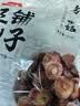 弘三利铺子香菇500g袋装干香菇厚蘑菇冬菇山珍菌菇干货煲汤火锅炒菜食材 实拍图