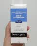 露得清轻透防晒霜SPF50+高倍防晒隔离防水防汗户外便携送女士护肤品礼物 实拍图