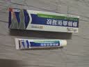 时珍世家 金系列静脉曲张专用蚯蚓腿搭弹力袜进口膏药贴官方正品治疗冷敷凝胶*3盒 实拍图