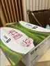 蒙牛全脂纯牛奶250ml*16盒 牛奶礼盒 电商定制送礼礼盒 实拍图