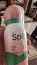 诗裴丝Spes干发喷雾蓬松免洗头空气感高颅顶神器旅游出行150ml*3+80ml 实拍图