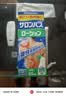 撒隆巴斯（SALONPAS）日本久光制药镇痛消炎擦剂涂抹液 85ml 肌肉疲劳消炎镇痛 安美露舒缓肩背酸痛止痛搽剂 实拍图
