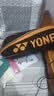 尤尼克斯（YONEX）羽毛球拍全碳素弓箭对拍套装比赛5U轻量ARC5I附手胶拍包尼龙球 实拍图
