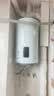 海尔（Haier）平板太阳能热水器水桶/水箱家用阳台壁挂式80/100升电热水器大容量全天候热水水箱防冻以旧换新 80L【升级款】竖式太阳能单水箱 实拍图