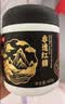 舒可曼红糖400g【非遗技艺】老红糖块蔗香罐装速溶甘蔗小碗红糖冲饮调味 实拍图