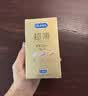 杜蕾斯（durex）避孕套安全套超薄尊享三合一14只情侣物品情趣用品成人计生七夕 实拍图