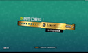飞智黑色充电底座2Pro 八爪鱼5/黑武士5Pro系列专用 实拍图