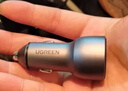 绿联车载充电器超级快充 双口60W汽车点烟器充电头转换器插头一拖二PD30W 适用苹果17华为小米 实拍图