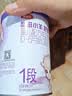 伊利金领冠悠滋小羊舒享羊奶粉1段(0-6个月)130g付费试用(保质期2年) 实拍图