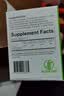 Nature's Nutra莱思纽卡儿童维生素C 婴幼儿增强免疫力宝宝VC 30条/盒 独立包装 维生素C条包 5条*1盒 实拍图