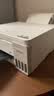 爱普生（EPSON）【6代新品】L3351墨仓式彩色打印机 微信打印/无线连接 家用AI学习打印机（打印、复印、扫描） 实拍图