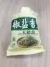 鲜当丰椒盐香葱月饼浙江宁海特产风味苏式酥皮饼传统中秋节糕点心约2斤 实拍图