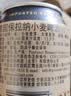 保拉纳（Paulaner）柏龙 精酿白啤 330ml*24听 德国进口 京东自营 球赛必备 实拍图