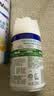 滴露（Dettol）消毒喷雾200ml铃兰鞋子除臭杀菌喷雾马桶消毒床上杀菌酒精喷雾 实拍图
