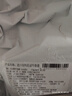 月盛斋原切牛肋排净重4斤 四肋牛排 进口生鲜牛排骨 中华老字号 实拍图