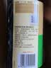 李锦记【百厨大战同款】薄盐系列 特级薄盐生抽500ml【减盐25%* 特级】 实拍图