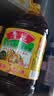 鲁花【保真菜籽油】低芥酸特香菜籽油4L  物理压榨 实拍图