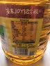 鲁花 【保真菜籽油】食用油 低芥酸特香菜籽油 6.18L   物理压榨 实拍图