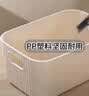 四万公里桌面收纳盒化妆品杂物零食玩具整理篮长方形储物筐置物盒收纳箱子 实拍图