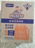 威猛先生（Mr Muscle）管道疏通剂960ml*3瓶厨房*2+卫浴*1下水道疏通 剂 无效包赔 实拍图