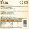 船歌鱼水饺鲅鱼水饺460g/袋24只生鲜健康速食面点饺子儿童早餐速冻半成品 实拍图