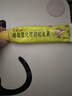 宝护伞醋酸氢化可的松乳膏1%*20g/盒过敏性非感染性皮肤病增生性皮肤疾患皮炎湿疹神经性皮炎脂溢性皮炎瘙痒症 实拍图