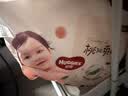 好奇（Huggies）金装小黑洞拉拉裤XL72片(12-17kg)尿不湿【速干不易红】 实拍图