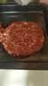 京西牧业 安格斯牛肉饼早餐汉堡肉饼牛肉馅速食煎炸食材生鲜牛肉 安格斯牛肉饼200g*2盒（到手100g*4片） 实拍图