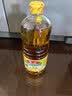 鲁花【保真菜籽油】低芥酸特香菜籽油 2L 物理压榨【京东品酒会同款】 实拍图