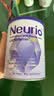 纽瑞优（Neurio）乳铁蛋白婴幼儿童营养益生元护肠道1g*60袋全面升级白金PLUS版 实拍图