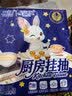 蓝漂厨房用纸悬挂抽纸巾2层150抽*5提吸水吸油擦手一次性源头直发包邮 实拍图