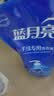 蓝月亮亮白增艳洗衣液薰衣草香500g*12袋 原液补充装 护色增艳 强效去渍 实拍图