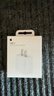 Apple/苹果 原装正品20W type-c充电器 苹果usb-c充电器手机快充头 旗舰店苹果iPhone 17 Pro Max充电器 实拍图