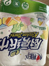心相印【樊振东推荐】厨房用纸卷纸75节*8卷纸巾食品接触级 懒人抹布 实拍图