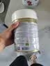 宝贝与我（Arla）白金版 有机A2蛋白 幼儿配方奶粉 3段 600g【1-3岁】阿拉 阿尔乐 实拍图