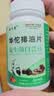 花色堂化.佗排油片减大肚子排浊消脂片瘦肚子男清脂片溶脂片益生菌白芸 【特强排油】男女通用*99%人已瘦 40片*1瓶 100+蓓傚【重度肥胖】吃完立瘦 实拍图
