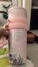 世大家明星同款教师节礼物保温杯女士吸管水杯大容量送女朋友老婆礼物 实拍图