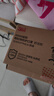 3m口罩kn95防尘口罩 防甲流飞沫防雾霾防PM2.5防工业粉尘颗粒物花粉头戴有阀 9502V+ 独立包装15只盒装 实拍图