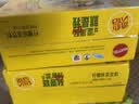 维他奶维他经典柠檬味茶饮料250ml*16盒 家庭聚会 分享装 实拍图