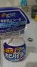 花王（KAO）强力除霉剂400ml 浴室墙面墙体清洁去霉斑霉菌清洗非啫喱除霉喷雾 实拍图