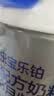 君乐宝（JUNLEBAO）奶粉乐铂3段幼儿配方宝宝牛奶粉808g 含OPO结构脂 808g 实拍图