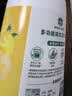 滴露（Dettol）消毒湿巾80片清洁湿纸巾非酒精湿巾厨房湿巾羽绒服清洁湿巾杀菌 实拍图