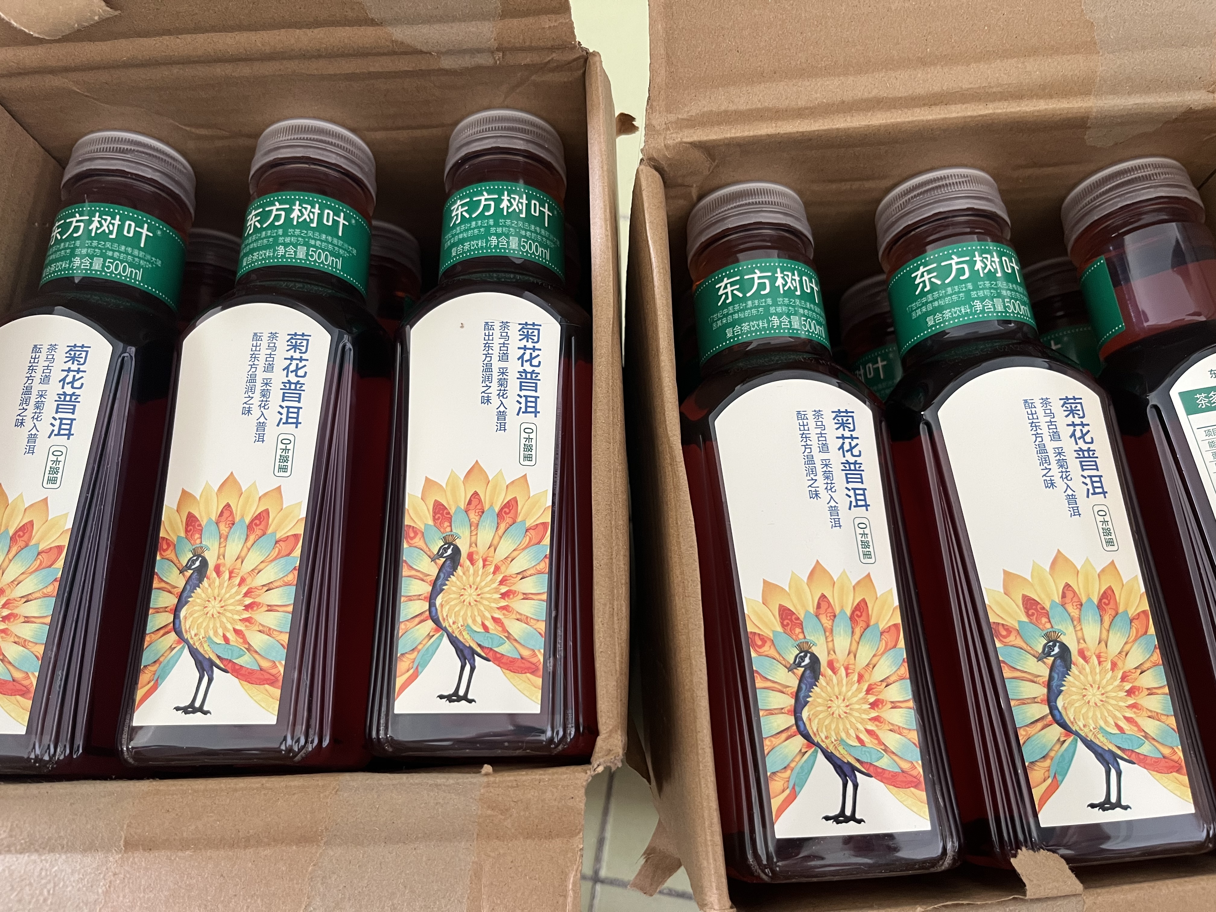 农夫山泉东方树叶菊花普洱500ml*15瓶无糖茶饮料0糖0脂0卡饮品整箱装 实拍图